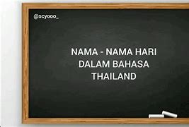 Nama Nama Dalam Bahasa Thailand